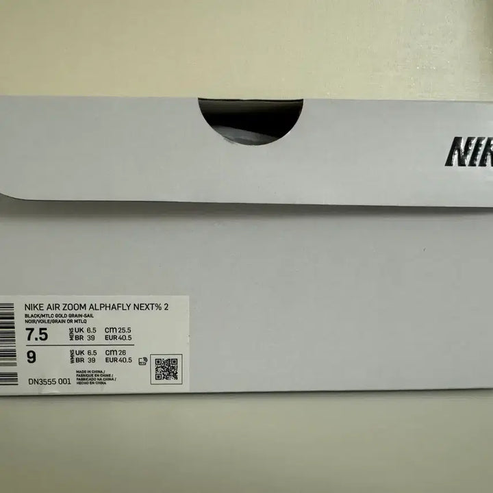 [BUNJANG] Nike Alphafly 2 Black Gold Running Shoes / 나이키 알파플라이2 블랙골드 255 새상품 나코탭O 박스O