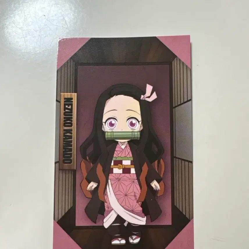[BUNJANG] Demon Slayer Nezuko Metal Keyring + Photocard Set / 귀멸의 칼날 Cgv 네즈코 메탈 키링 + 포토카드 세트