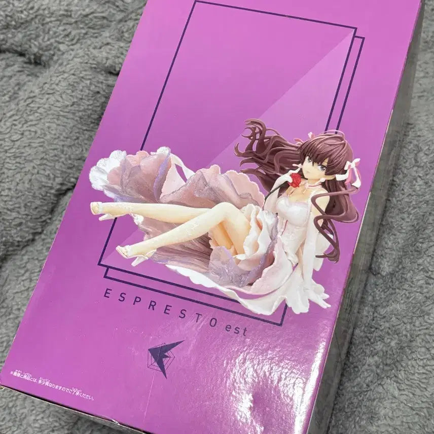 [SOLD OUT] 아이돌마스터 아이마스 이치노세 시키 반프레스토 피규어