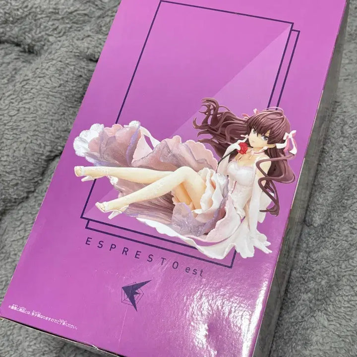 [SOLD OUT] 아이돌마스터 아이마스 이치노세 시키 반프레스토 피규어