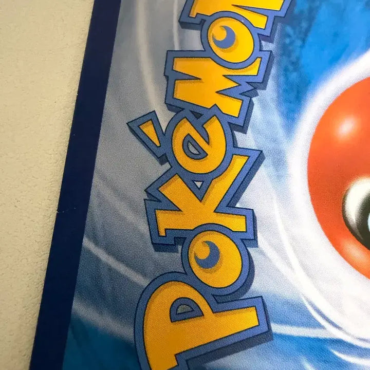 [BUNJANG] Pokemon Tag Team Reshiram &amp; Charizard GX HR Card / 2019 포켓몬카드 태그팀 레시라무&amp;리자몽GX HR