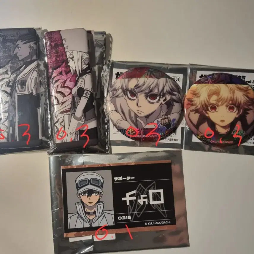 [BUNJANG] Gachiakuta Merchandise Bundle (Case, Badge, Card) / 가치아쿠타 굿즈 (케이스/뱃지/카드)
