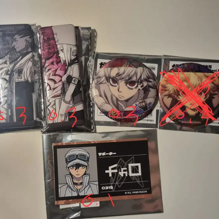 [BUNJANG] Gachiakuta Merchandise Bundle (Case, Badge, Card) / 가치아쿠타 굿즈 (케이스/뱃지/카드)