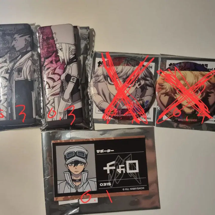 [BUNJANG] Gachiakuta Merchandise Bundle (Case, Badge, Card) / 가치아쿠타 굿즈 (케이스/뱃지/카드)