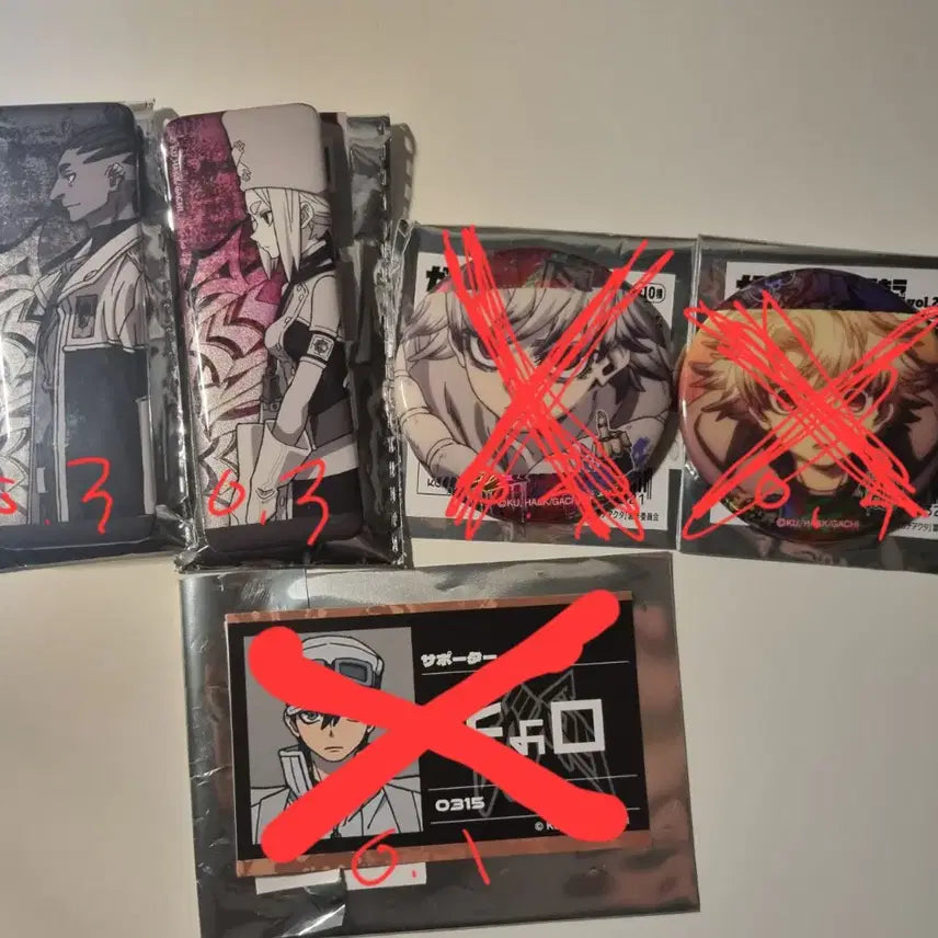 [BUNJANG] Gachiakuta Merchandise Bundle (Case, Badge, Card) / 가치아쿠타 굿즈 (케이스/뱃지/카드)