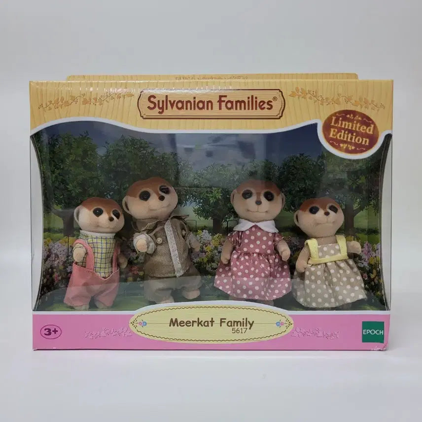 [BUNJANG] Sylvanian Families Meerkat Family Limited Edition Bundle Set (Sealed) / 미개봉)실바니안 미어켓 가족 리미티드 에디션 일괄