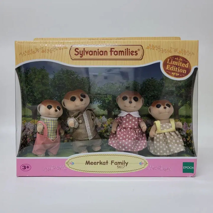 [BUNJANG] Sylvanian Families Meerkat Family Limited Edition Bundle Set (Sealed) / 미개봉)실바니안 미어켓 가족 리미티드 에디션 일괄