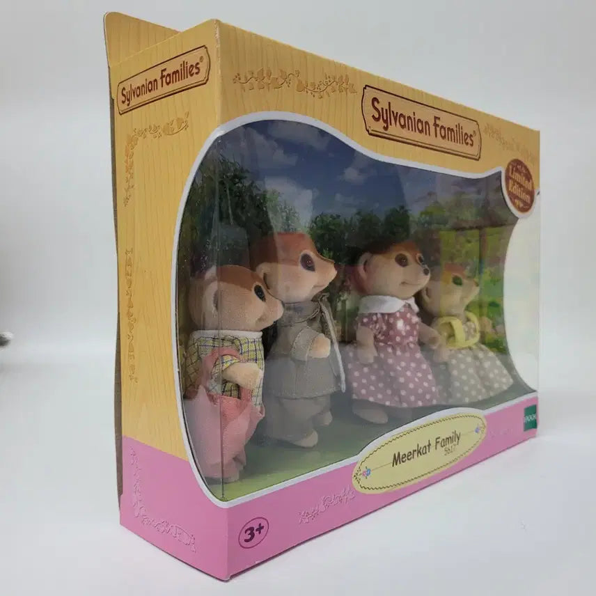 [BUNJANG] Sylvanian Families Meerkat Family Limited Edition Bundle Set (Sealed) / 미개봉)실바니안 미어켓 가족 리미티드 에디션 일괄