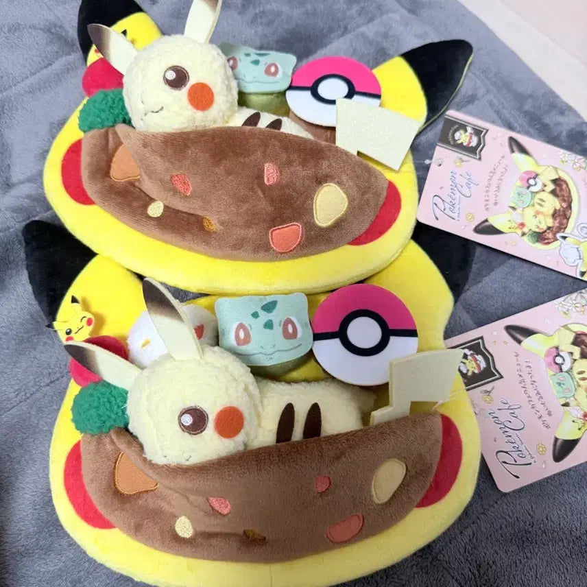 [BUNJANG] Pokemon Center Pikachu Curry Plush / 포켓몬 센터 포켓몬 피카츄 카레 포켓몬 카페 인형