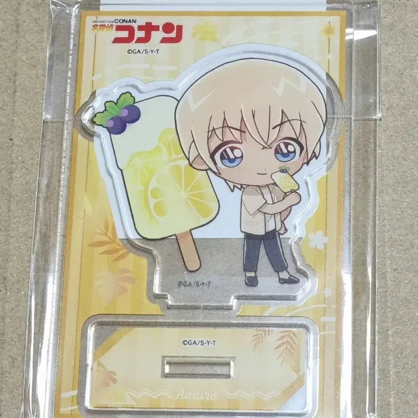 [BUNJANG] Detective Conan Furuya Rei Acrylic Stand / 명탐정 코난 후루야 아무로 미니 아크릴 스탠드
