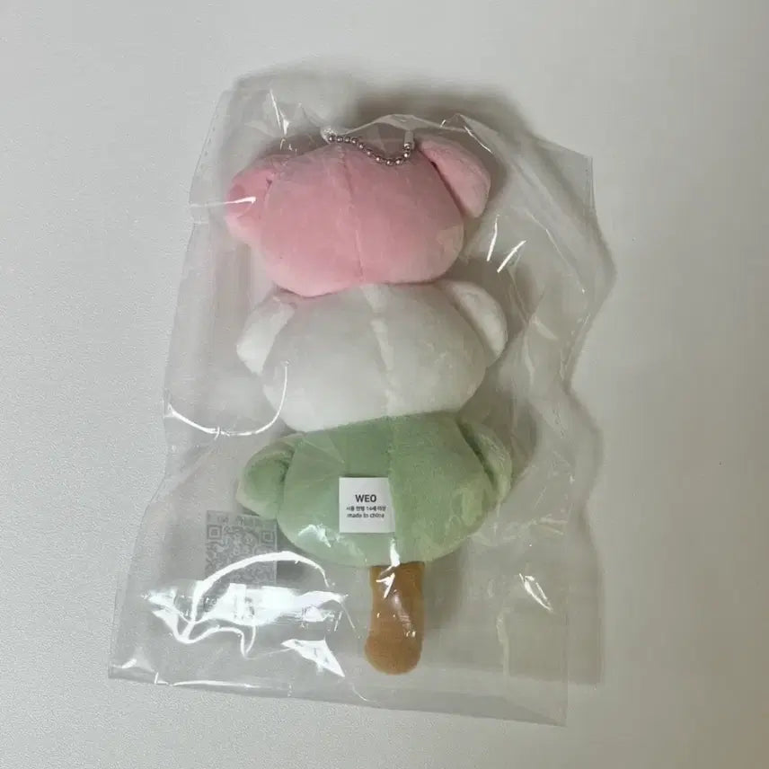 [SOLD OUT] 에스파 윈터 인형 당고 직직이