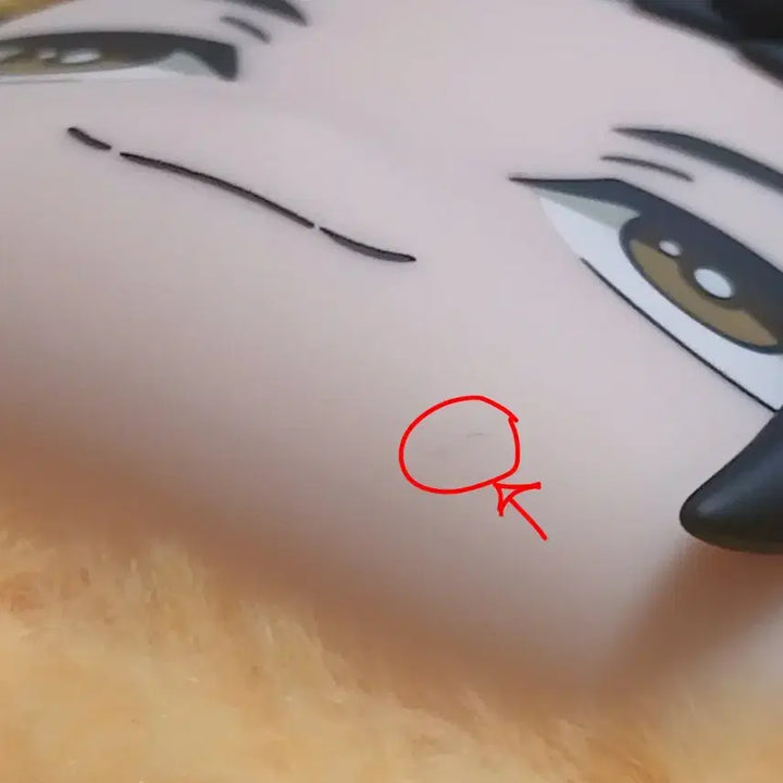 [BUNJANG] Jujutsu Kaisen Geto Figure / 주술회전 주부부 게토 판매합니당