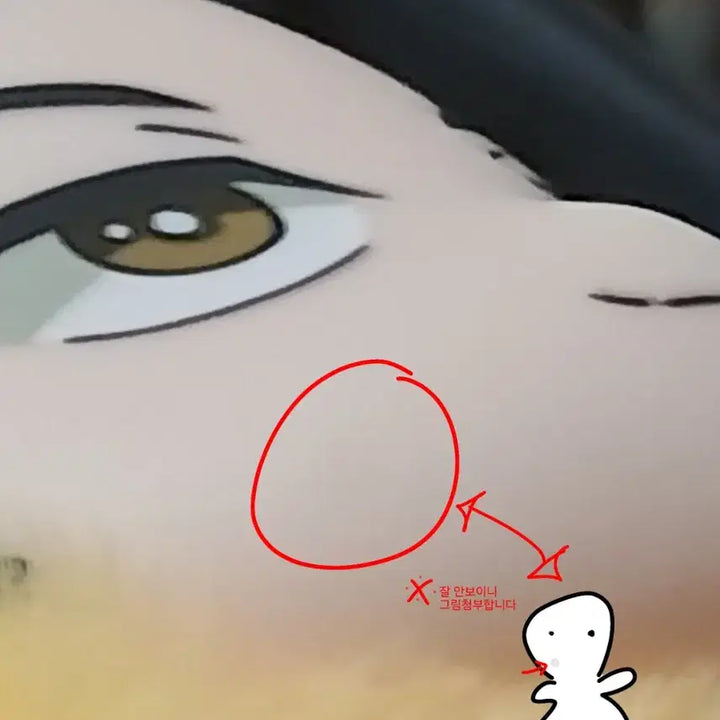 [BUNJANG] Jujutsu Kaisen Geto Figure / 주술회전 주부부 게토 판매합니당