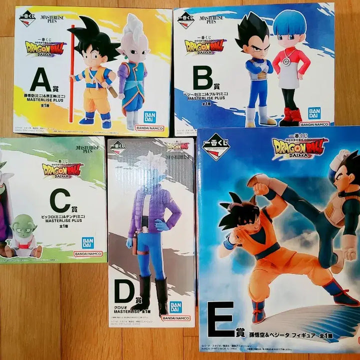 [BUNJANG] Dragon Ball Masterlise Figure Set / (미개봉)드래곤볼 제일복권 마스터리제 피규어 6종 일괄