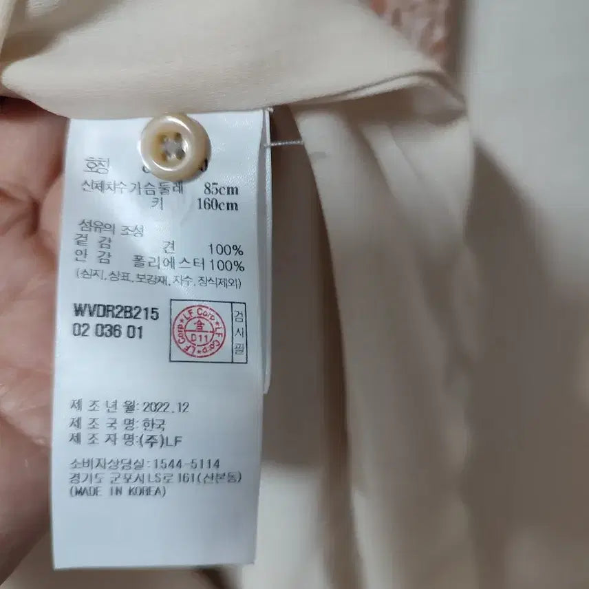 [SOLD OUT] 미사용새상품)아떼바네사브루노실크원피스
