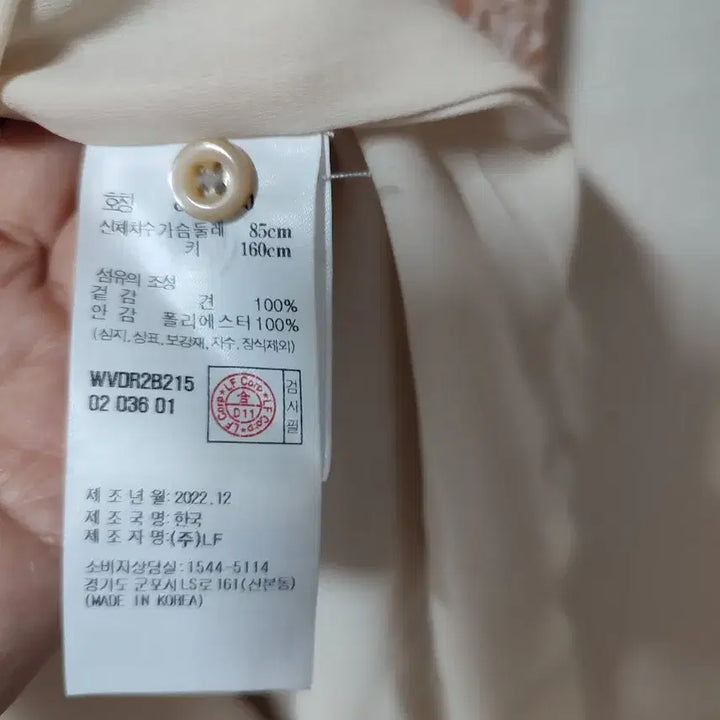 [SOLD OUT] 미사용새상품)아떼바네사브루노실크원피스