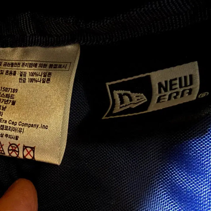 [BUNJANG] New Era Backpack - Korea Official - New Condition / 뉴에라 백팩 NEWERA BAG 책가방 공부가방 학생가방 코리아정품 새상