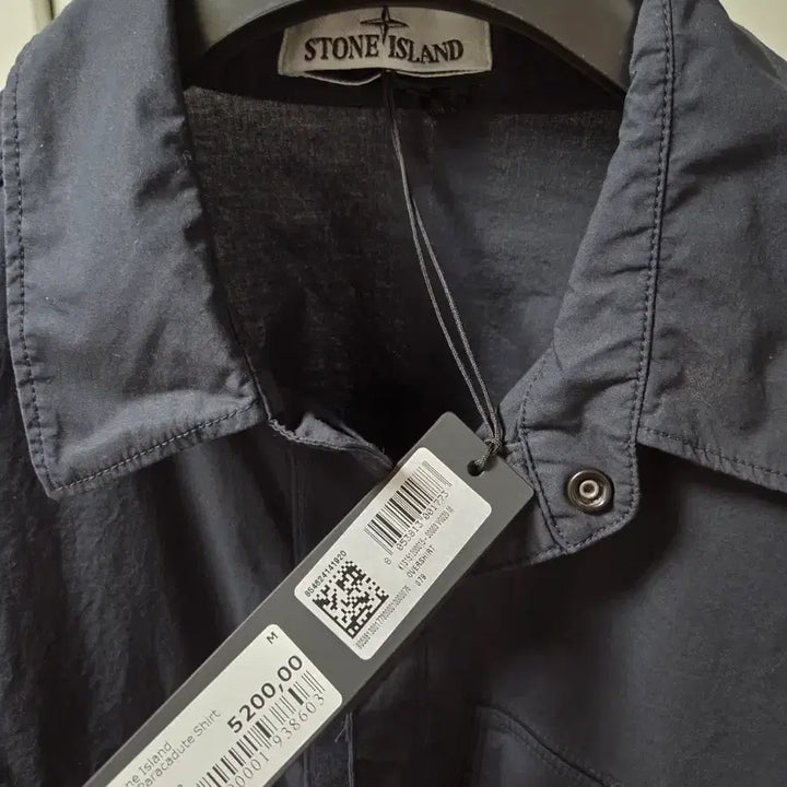 [BUNJANG] Stone Island Parachute Shirt Navy M / 스톤아일랜드 파라슈트 셔츠 네이비