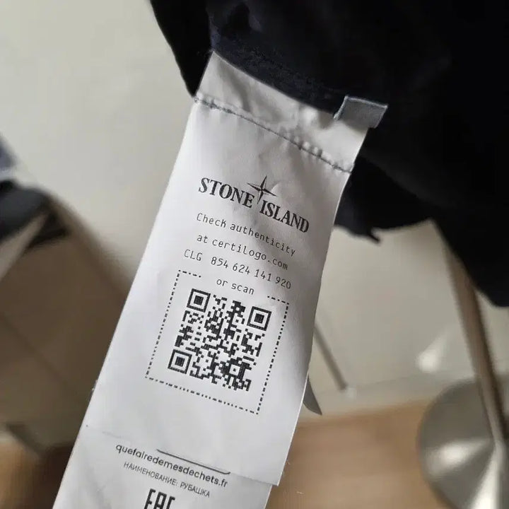 [BUNJANG] Stone Island Parachute Shirt Navy M / 스톤아일랜드 파라슈트 셔츠 네이비