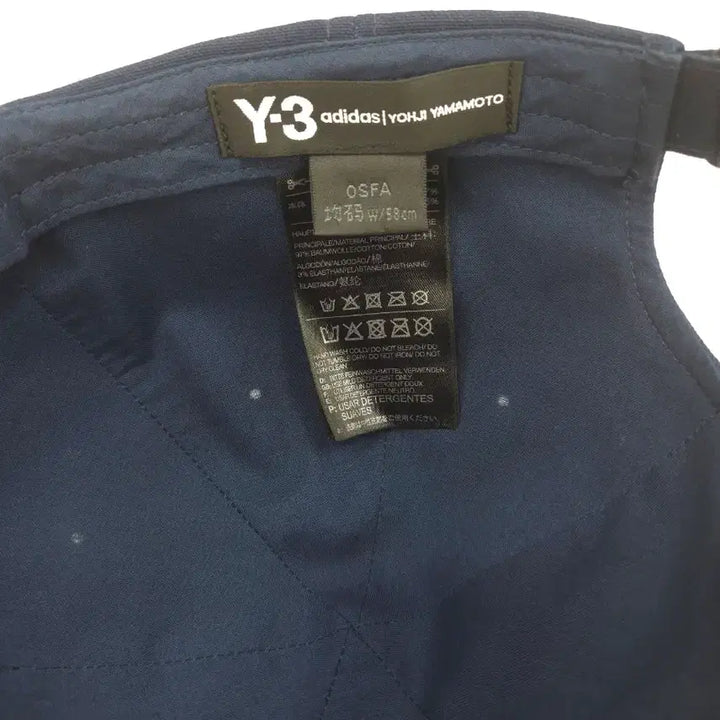 [BUNJANG] Y-3 Yohji Yamamoto x Adidas Navy Logo Cap / Y-3 요지야마모토 X 아디다스 네이비 볼캡 모자