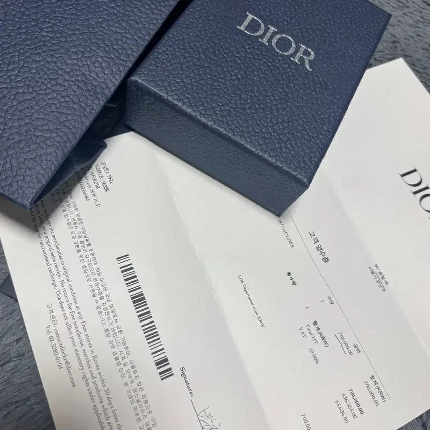 [BUNJANG] Dior Saddle Oblique Organizer / [26년식/풀구성]디올 새들 오블리크 오거나이저