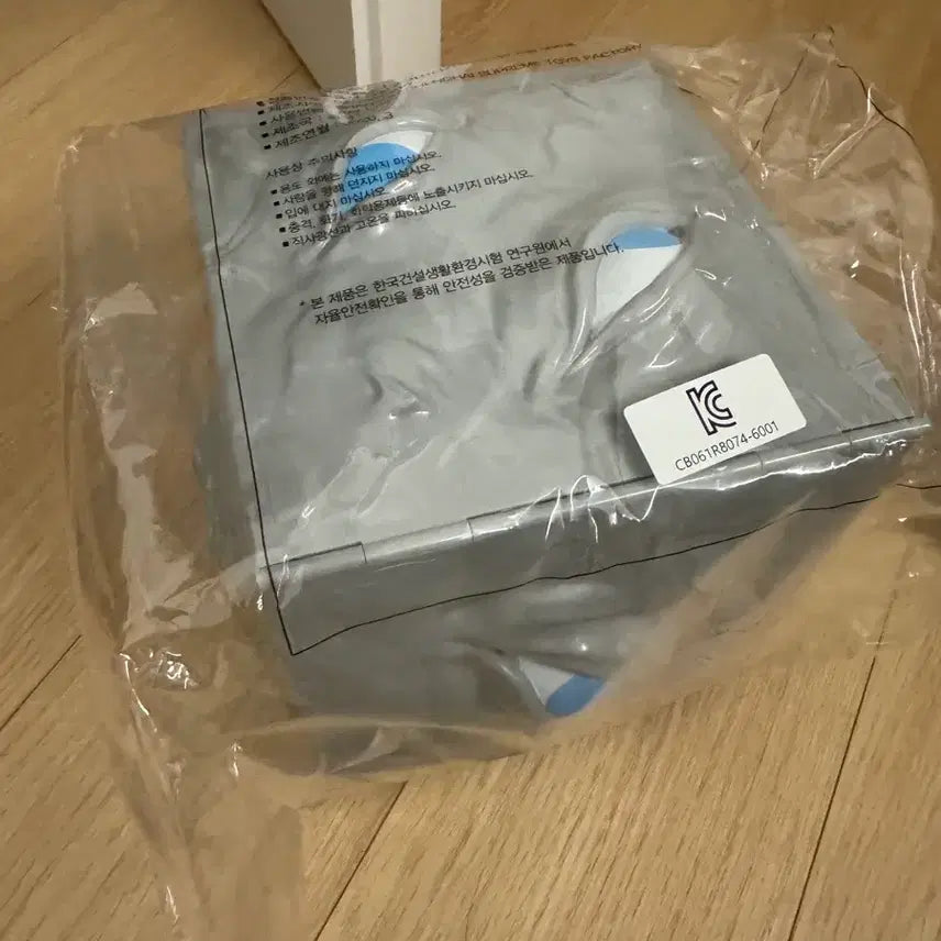 [SOLD OUT] 옥문강 팝콘통