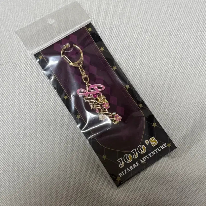 [SOLD OUT] 죠죠월드 죠르노 네임키링 미개봉