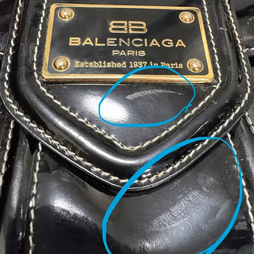 [BUNJANG] Balenciaga Geumkang Jehwa Enamel Shoulder Bag / 발렌시아가 금강제화 에나멜 숄더백