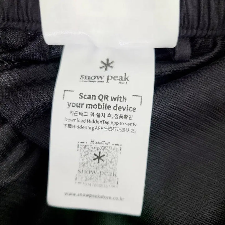 [BUNJANG] Snow Peak Women&