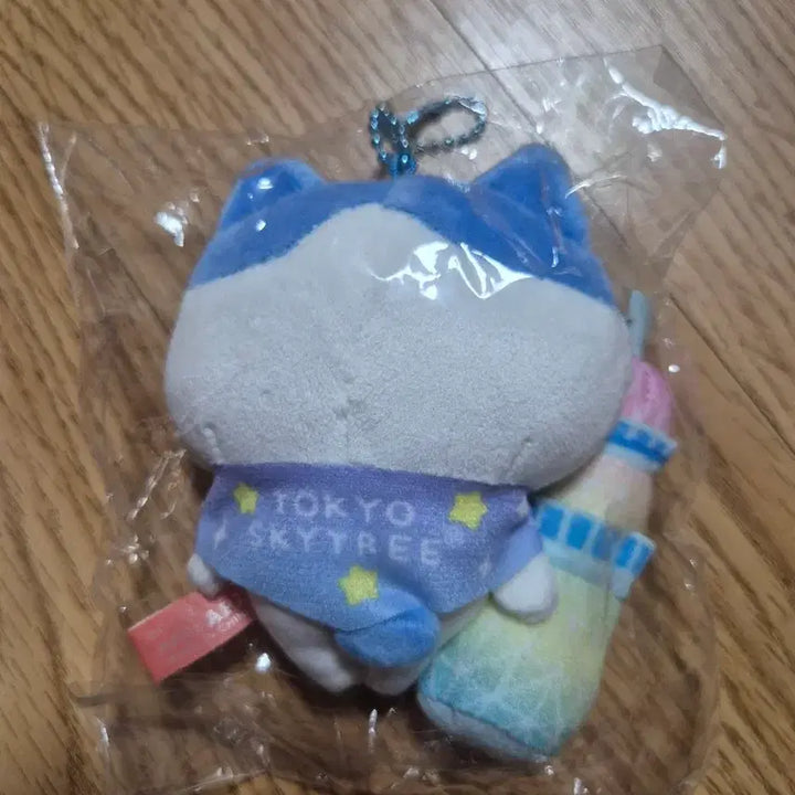 [BUNJANG] Hachiware Tokyo Skytree Limited Edition Keyring / 도쿄스카이트리 하치와레 키링(한정)