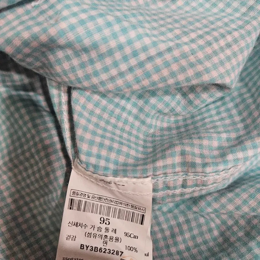[BUNJANG] Beanpole Bike Repair Shop Checkered Shirt / 빈폴바이크리페어샵 체크 셔츠 94