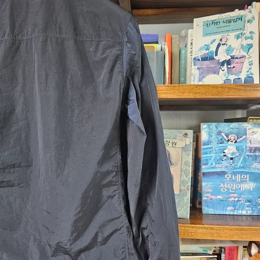 [BUNJANG] CP Company Navy Nylon Jacket / 씨피컴퍼니 네이비 나일론 자켓 팔아요 95 s cp 바람막이