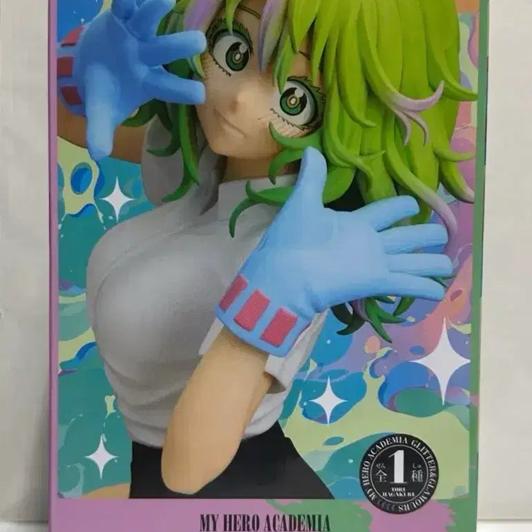 [SOLD OUT] 히로아카 나히아 하가쿠레 글리터앤글래머스 피규어