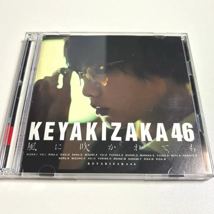 [BUNJANG] Keyakizaka46 Kaze ni Fukaretemo CD / 케야키자카46 바람에 휩쓸려도 CD