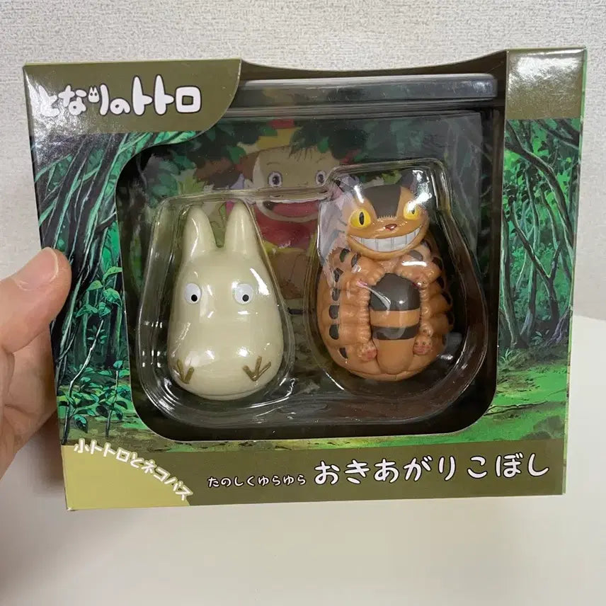 [BUNJANG] Ghibli SOTTO &amp; Nekobus Set Tumbler / 지브리정품) 소토,네코버스 세트 오뚝이