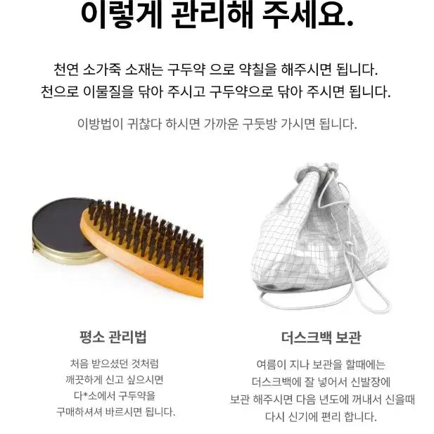 [BUNJANG] Fisherman Sandals 230 Size / 텀블벅 펀딩 피셔맨 샌들 230 사이즈