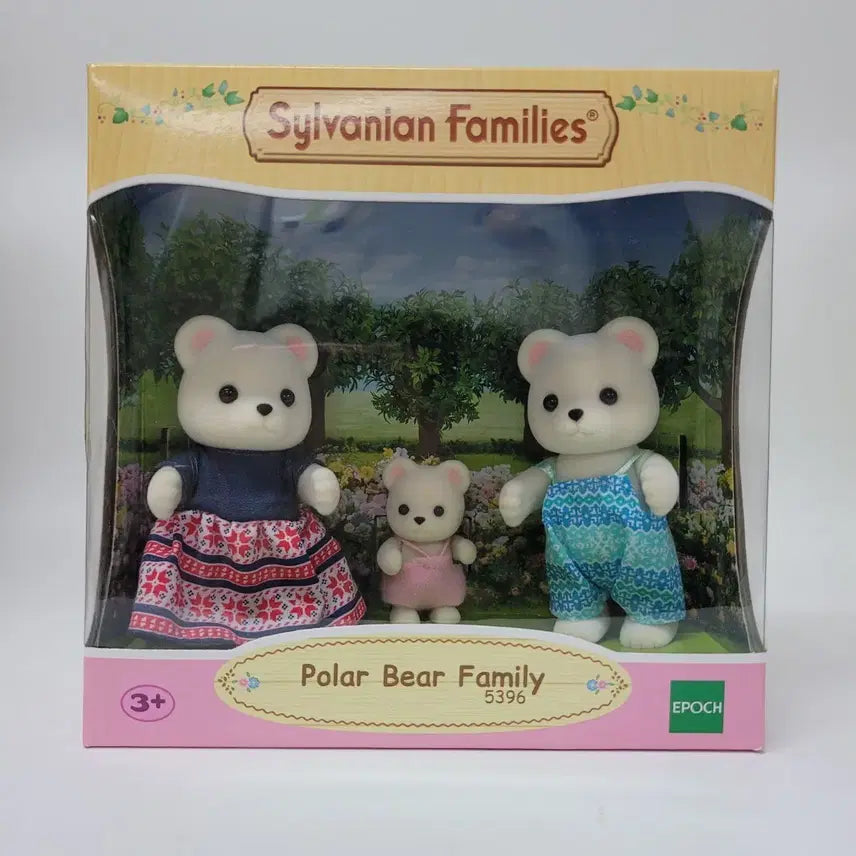 [BUNJANG] Sylvanian Families White Polar Bear Family Bundle Set (Sealed) / 미개봉)실바니안 흰곰 북극곰 가족 일괄