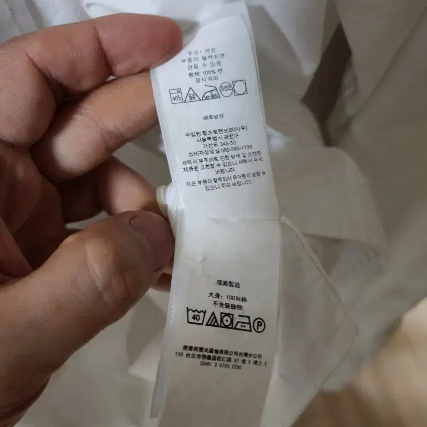 [SOLD OUT] (qr 정품)폴로 화이트 옥스포드 셔츠 M(100~105)