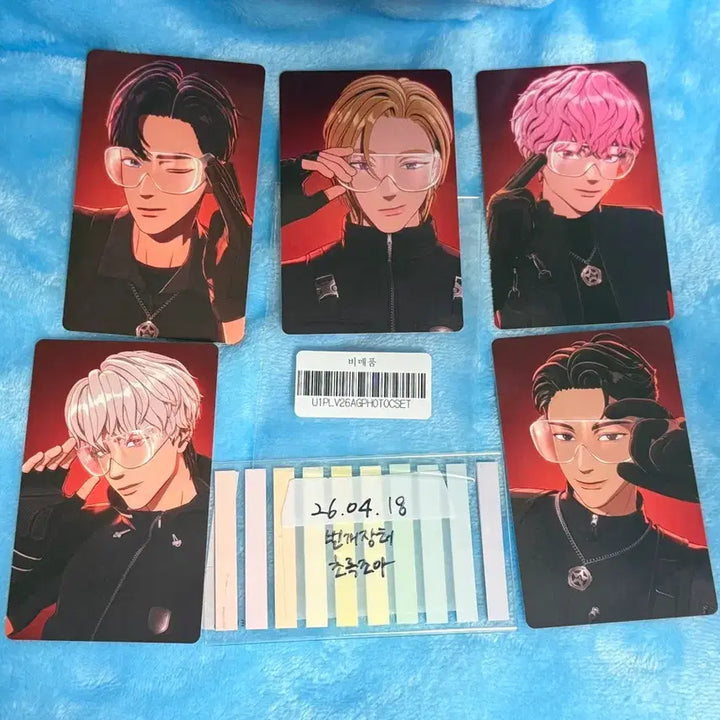 [SOLD OUT] 일괄) 위버스 미공포 플레이브