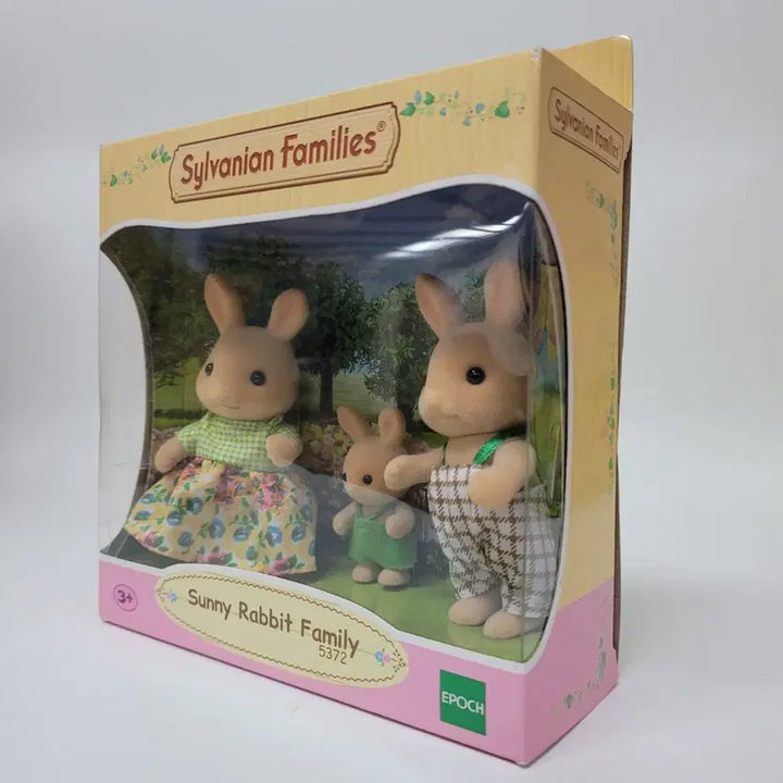 [BUNJANG] Sylvanian Families Sunny Rabbit Family Bundle Set (Sealed) / 미개봉)실바니안 써니토끼 가족 일괄