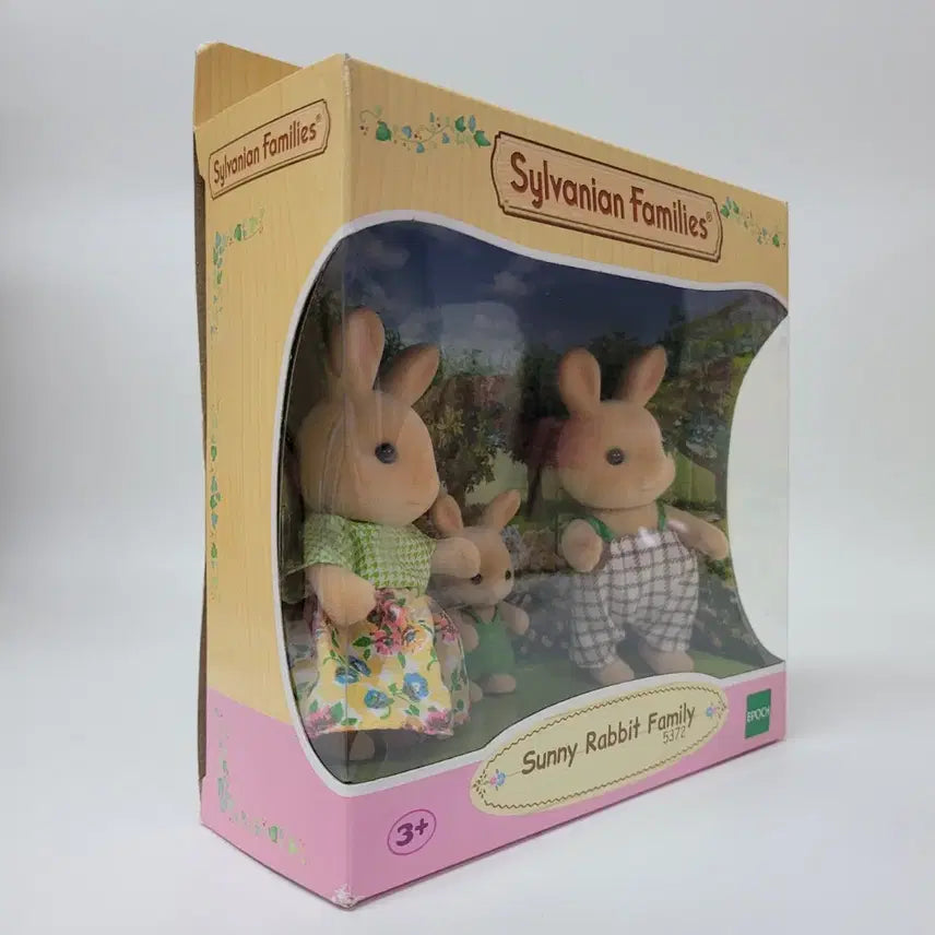 [BUNJANG] Sylvanian Families Sunny Rabbit Family Bundle Set (Sealed) / 미개봉)실바니안 써니토끼 가족 일괄