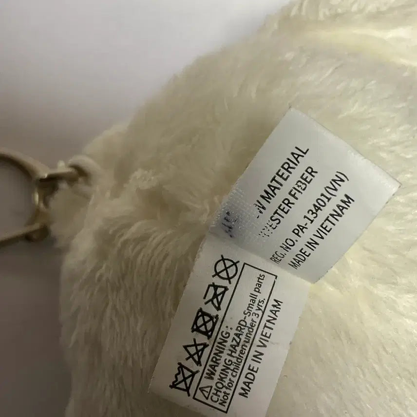 [SOLD OUT] [가격내림] 뿔바투 밤긋 1차 구버전 양도