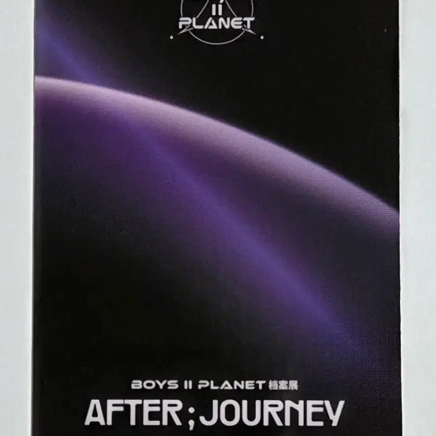 [BUNJANG] AlphaDriveOne R1 Boys Planet Rio Photocard / 알파드라이브원 알디원 보이즈투플래닛 리오 포카