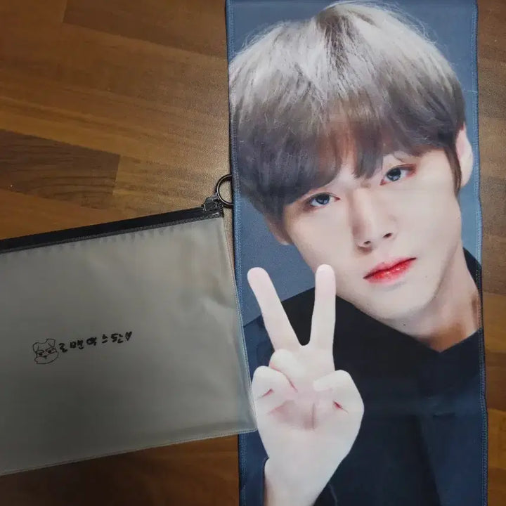 [SOLD OUT] 박지훈 슬로건 양도합니다 판매