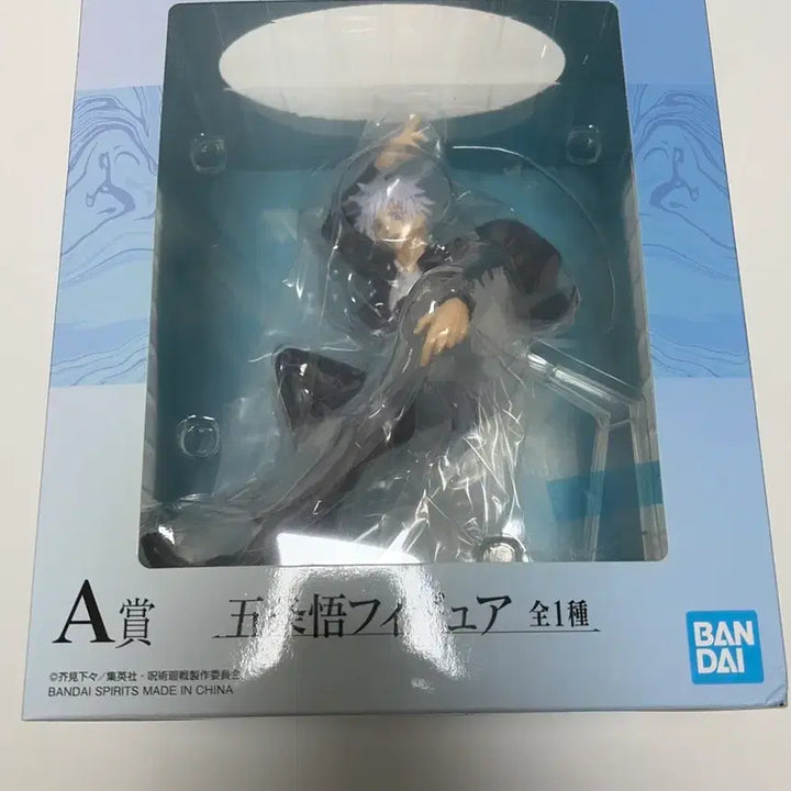 [BUNJANG] Jujutsu Kaisen Gojo Satoru A Prize Figure / 주술회전 쿠지 제일복권 고죠 사토루 A상 피규어