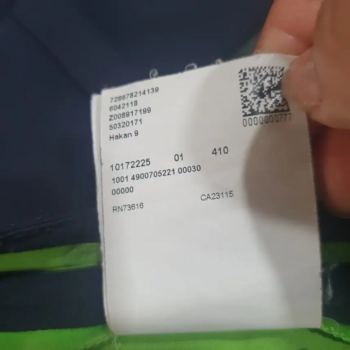[BUNJANG] Hugo Boss Navy Slacks Pants / 휴고보스   바지