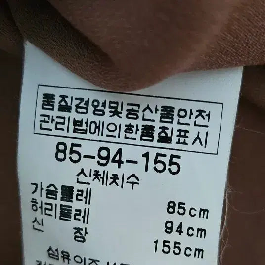 [BUNJANG] BCBG Floral Print Midi Dress / 시원하고 단아한 비씨비지 원피스 55(봄~초여름)