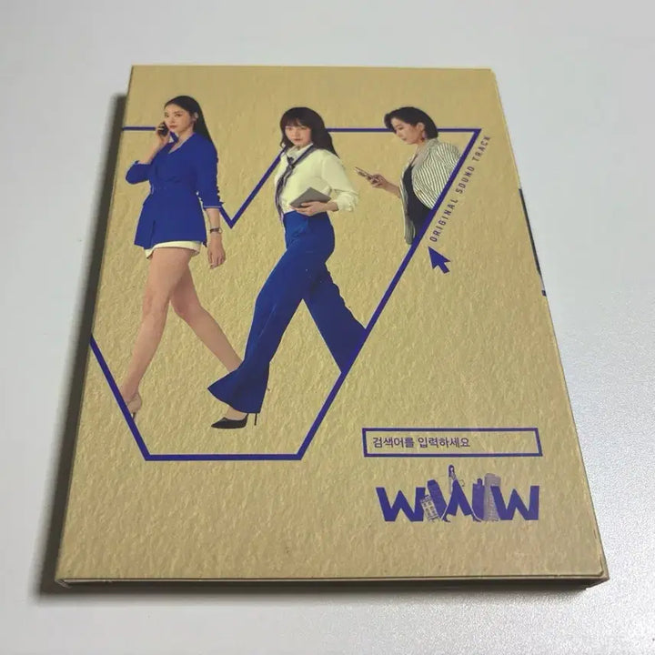 [BUNJANG] WWW OST Album / 검색어를 입력하세요 WWW OST
