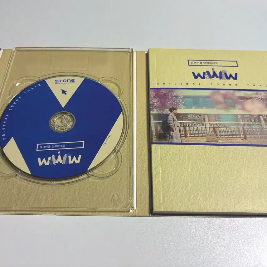 [BUNJANG] WWW OST Album / 검색어를 입력하세요 WWW OST