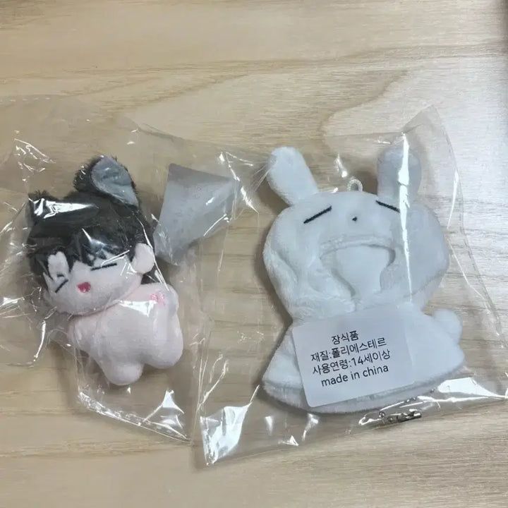 [BUNJANG] INFINITE Nam Woohyun Hyunihunny Doll / 인피니트 우현 인형 혀니허니